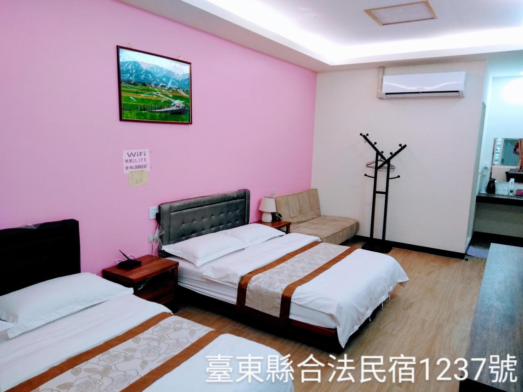 Life 池上民宿 외부 사진